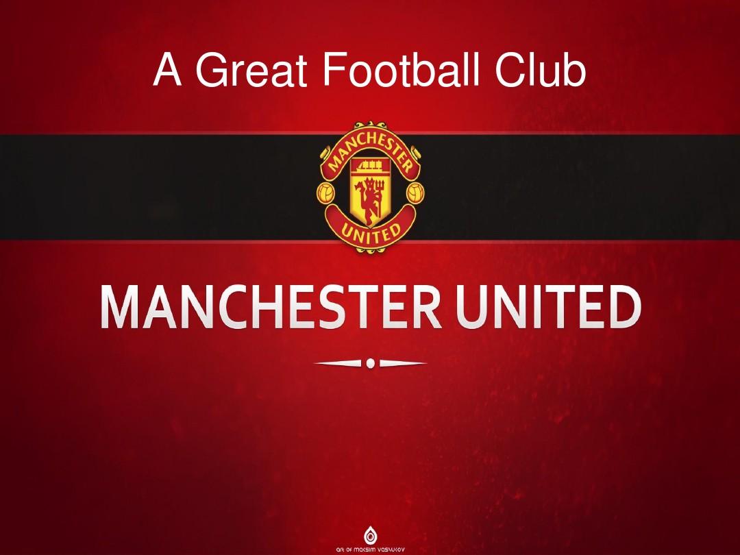 发展和精准 发展和精准