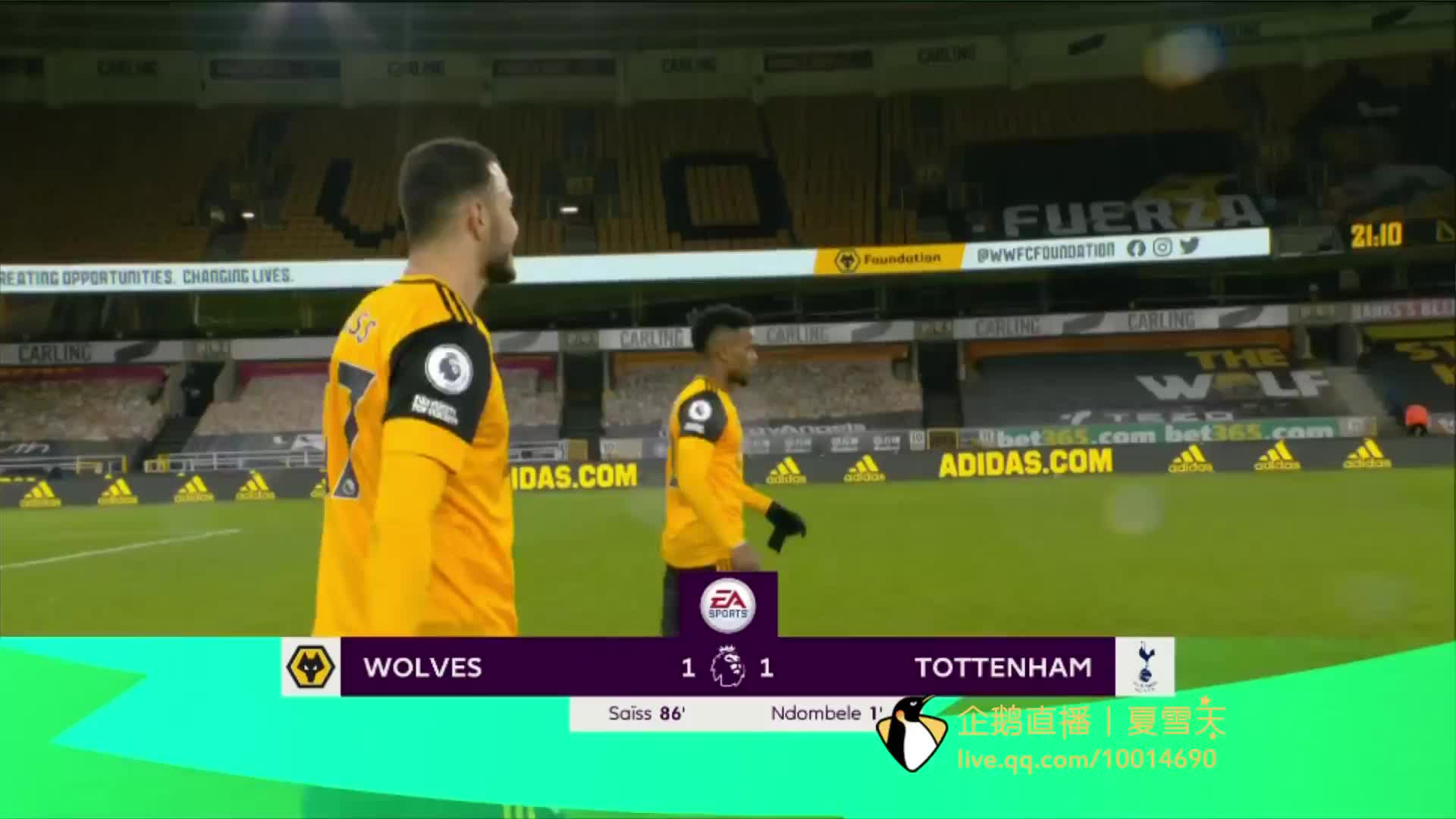 斯的主力前 斯的主力前